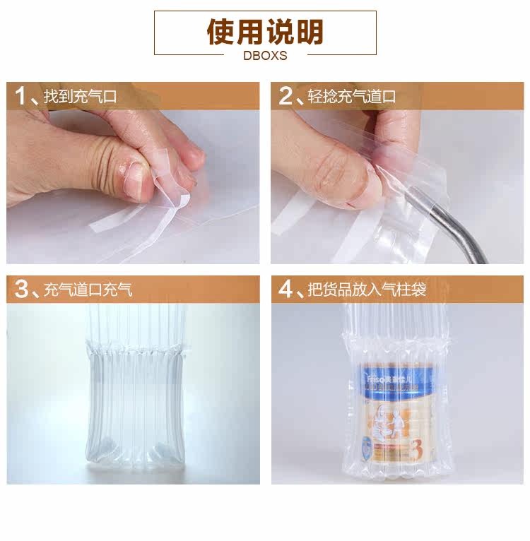 Pompe à vélo - Ref 2390838 Image 6