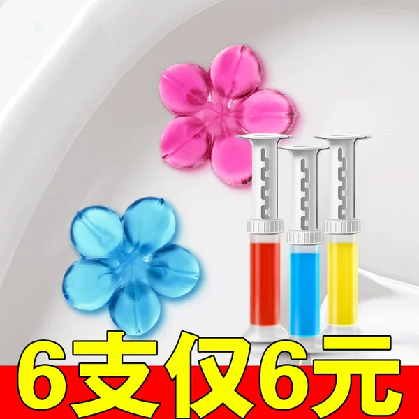 Товары от 博彩日用品厂