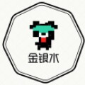 金银水的LOGO