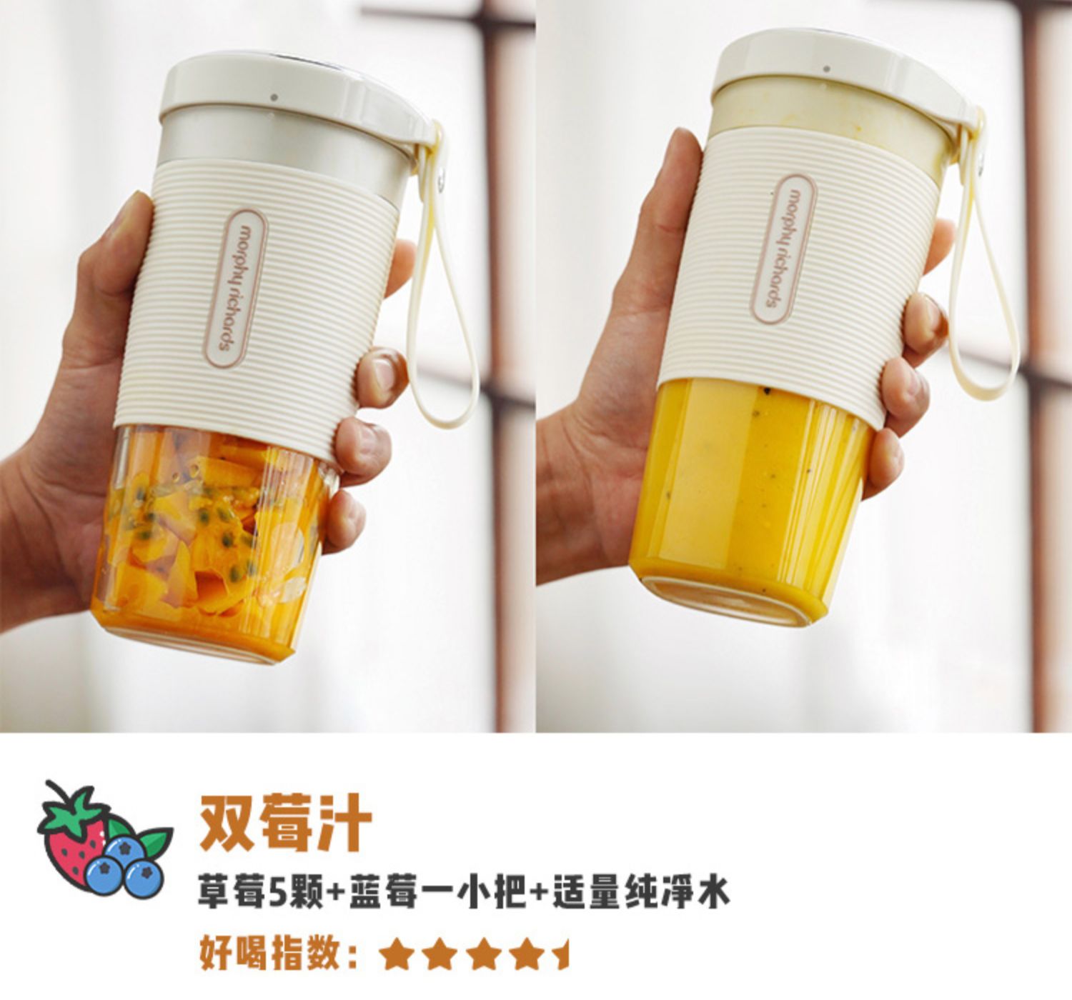 máy ép dầu akira Eclipse juice electric electric cup cốc nước trái cây đa chức năng điện nhỏ cầm tay đầy đủ từ máy ép trái cây - Máy ép trái cây máy ép chậm savtm je35