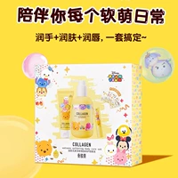 Watsons, Дисней, шелковистый лечебный комплект для всего тела, питательный крем для тела, крем для рук, помада