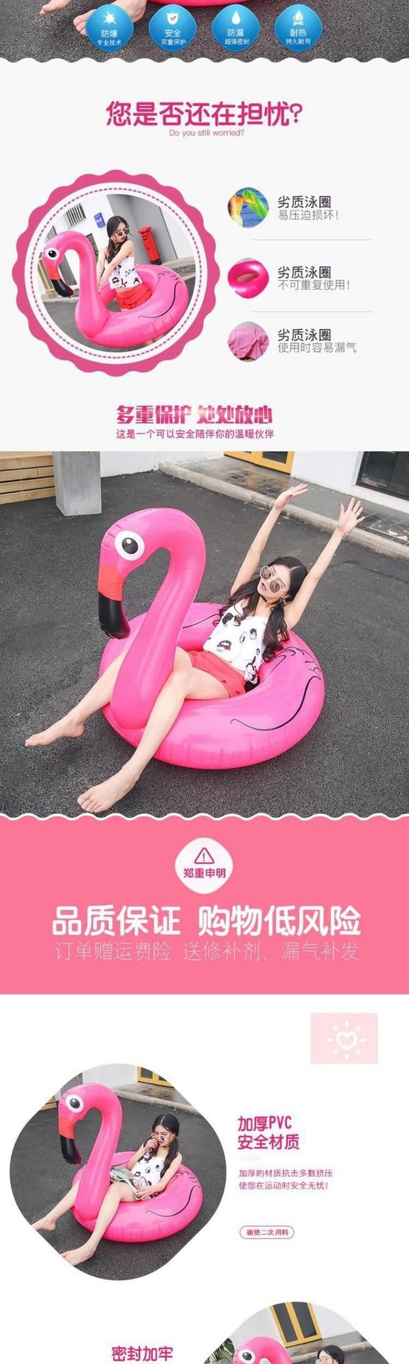 Net người nổi tiếng bơm hơi đẩy vòng bơi dành cho người lớn vòng ghế phao cứu sinh dành cho người lớn trẻ em mới bắt đầu thiết bị bơi lội - Cao su nổi