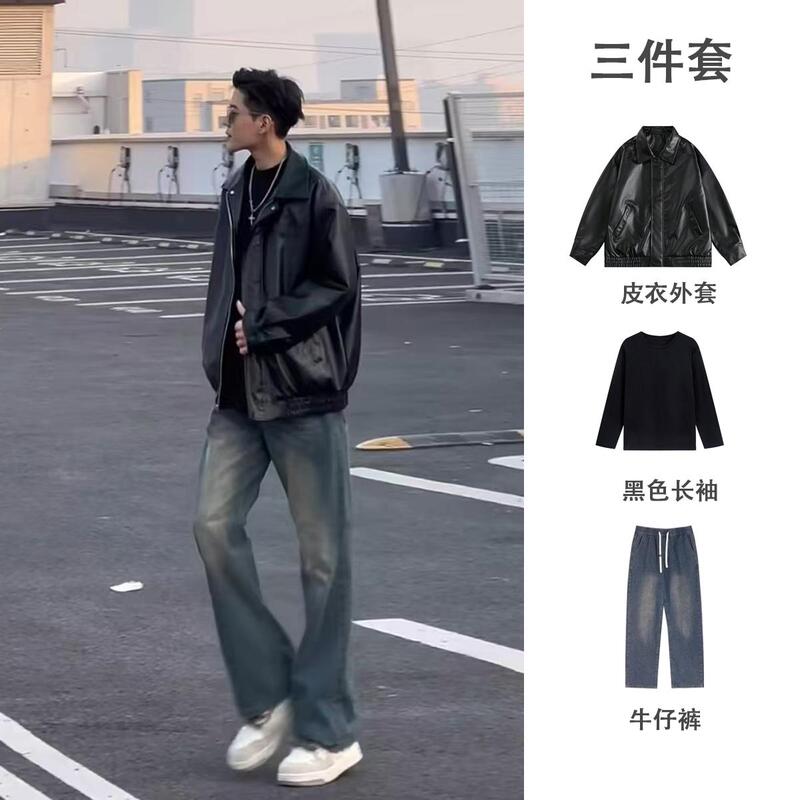 Men's Stylish Jacket Set, Leather Jacket, Fashionable Spring and Autumn Outfit, College Student Jacket, Jeans, Trendy Two-Piece Set