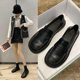 Small leather shoes British style single shoes for women 2023 new autumn and winter flat loafers versatile black work shoes one-on-one
