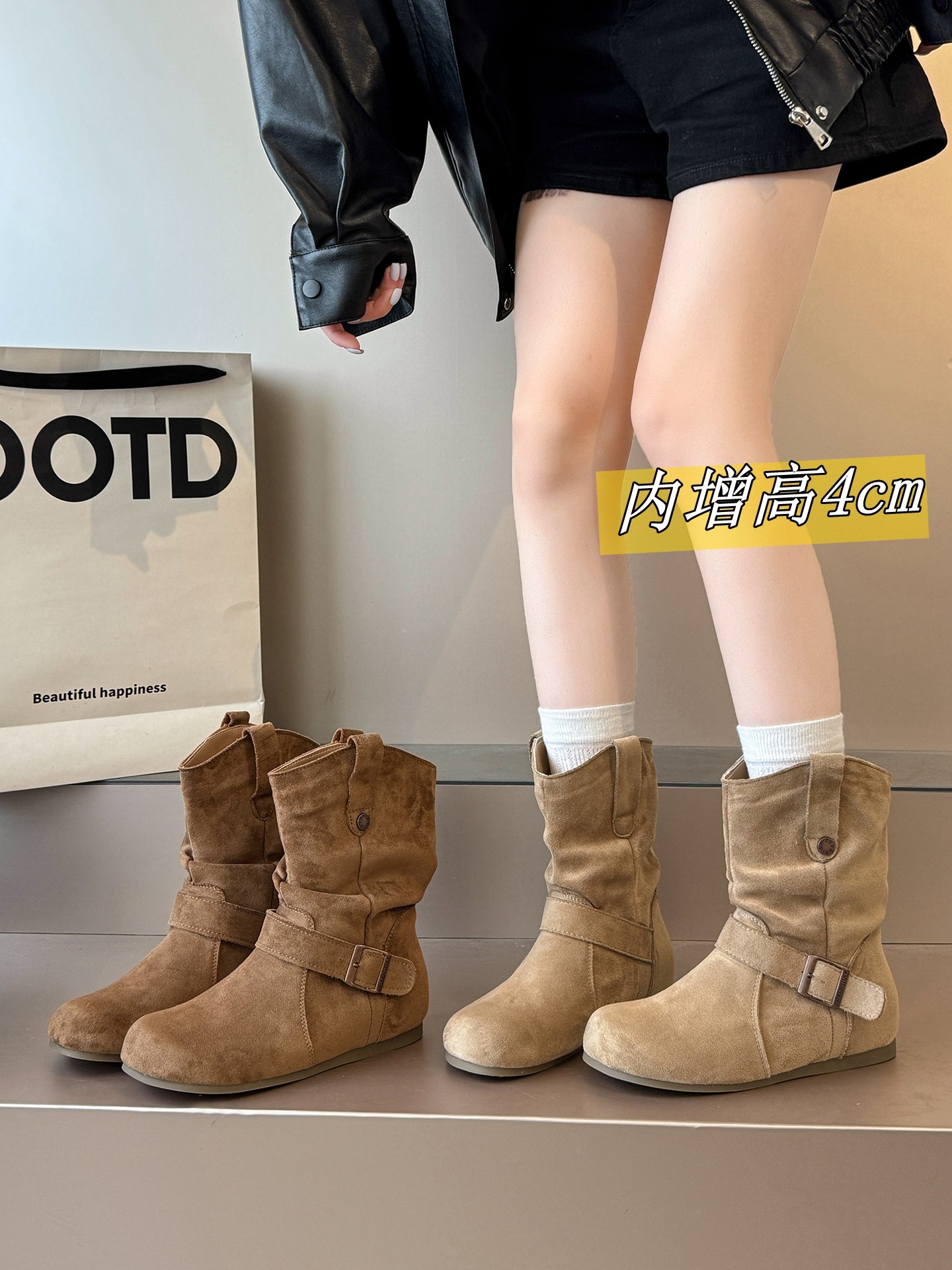 2025 New Winter Melard Height-Increasing Short Boots, Super Stylish and Popular Birkenstock-Style Slouch Boots for Women to Wear with Skirts
