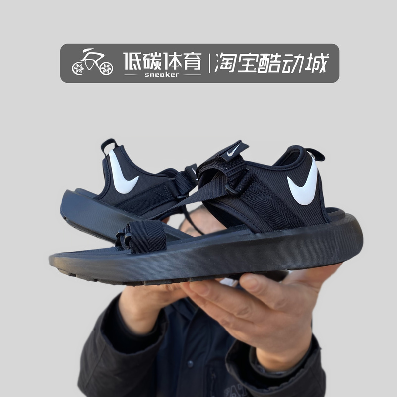 Nike New Summer Style Breathable Velcro Black, Brown and White Beach Shoes for Men and Women Dj6605-001