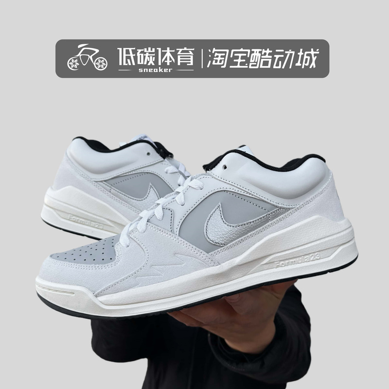 Nike Jordan Stadium 90 Men's Retro Low-Top Casual Sports Sneakers Hv1810-001