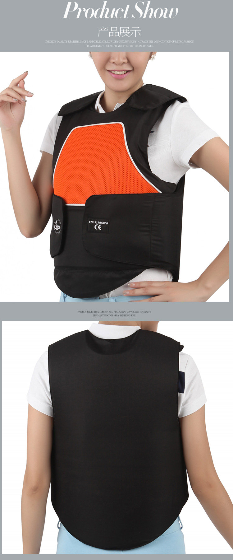 Article sports equestres - Ref 1379370 Image 11