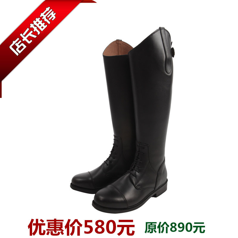 Article équitation barrières bottes - Ref 1380758 Image 7