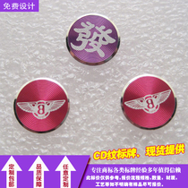  Factory direct sales production of metal signs CD pattern nameplate aluminum sheet CD pattern label oxidation button nameplate