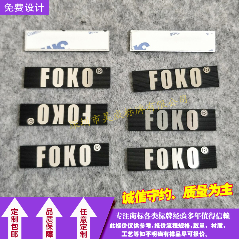 Metal Signage Set For High Light Aluminum Cards Making Wire Drawing Aluminum Nameplate Corrosion Home Furniture Bathroom Signage Custom