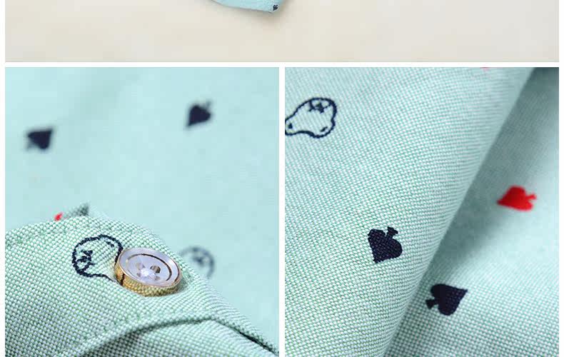 Chemise garcon à manche longue - Ref 2074690 Image 27