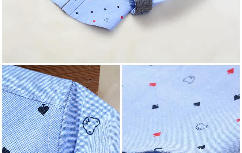 Chemise garcon à manche longue - Ref 2074690 Image 24