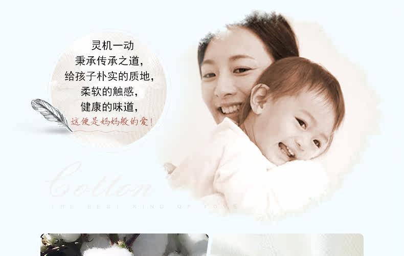 Chemise garcon à manche longue - Ref 2074690 Image 20