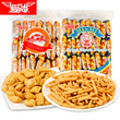 咪咪虾条蟹味粒薯片膨化食品怀旧休闲儿童零食大礼包网红小吃