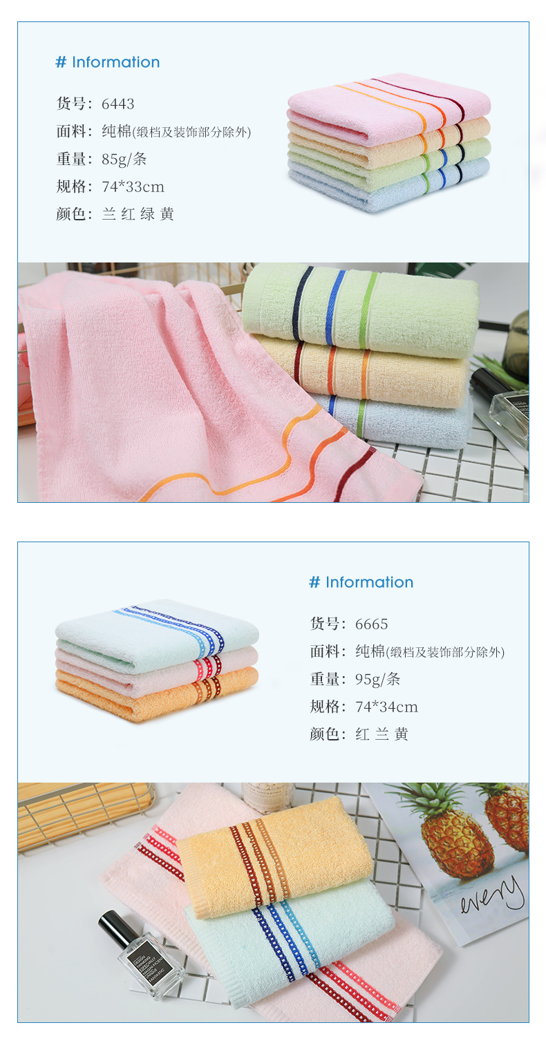 4 cài đặt Jie Ya bông khăn để rửa mặt nhà nam giới trưởng thành và phụ nữ dày bông mềm thấm khăn lớn của bạn - Khăn tắm / áo choàng tắm khăn trắng khách sạn