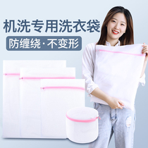 Clean Liya Laundry Bag Home Large Net Pocket Fur Clothing Mesh Bag Thickened Wash Lingerie Washing Machine Special Anti-Deformation