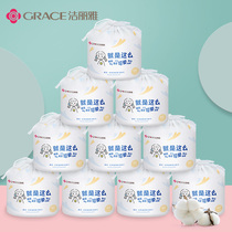 10 Packs Clean Lija Wash face towels Disposable Pure Cotton Clean Face Cotton Soft Towel Home Beauty Hair Wipe face towels Makeup Cotton