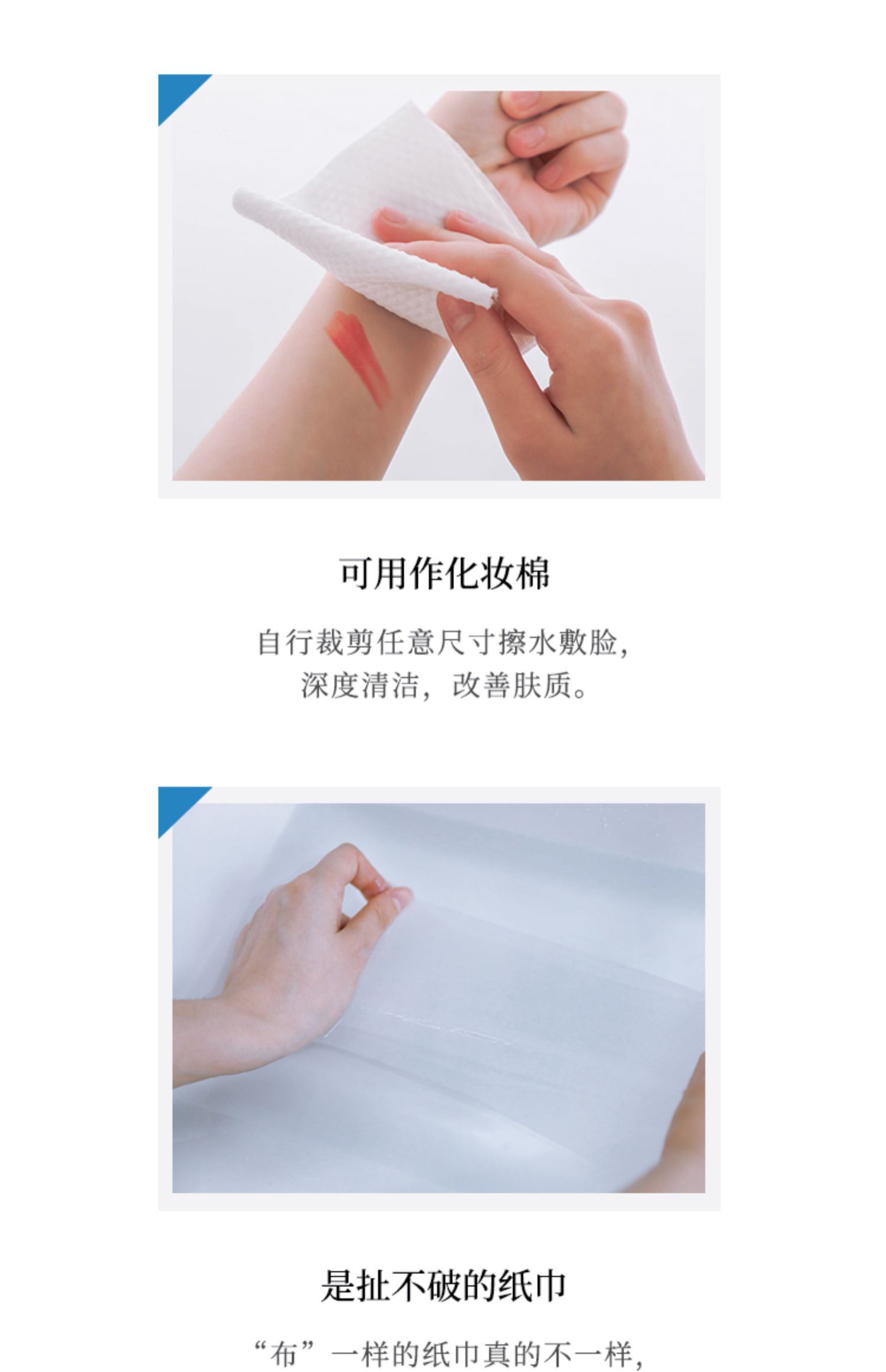Jie Liya khăn lau nữ dùng một lần khăn lau nhà mềm khăn đẹp lau khăn bông - Khăn tắm / áo choàng tắm khăn tắm cao cấp