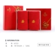 Jie Ya món quà khăn đặt đỏ Khăn bông Wedding Favor hi chữ tùy chỉnh lễ hội mua bán buôn - Khăn tắm / áo choàng tắm