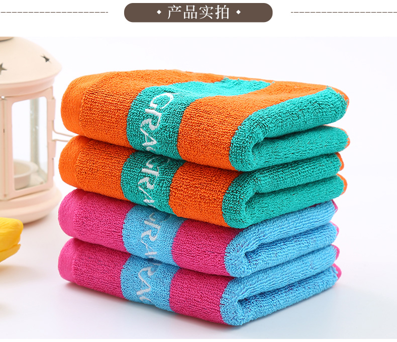 Jie Ya bông khăn bộ sưu tập nhỏ của Teddy thoải mái sọc mềm mại, trẻ em khăn thấm bé nhỏ - Khăn tắm / áo choàng tắm khăn rửa mặt