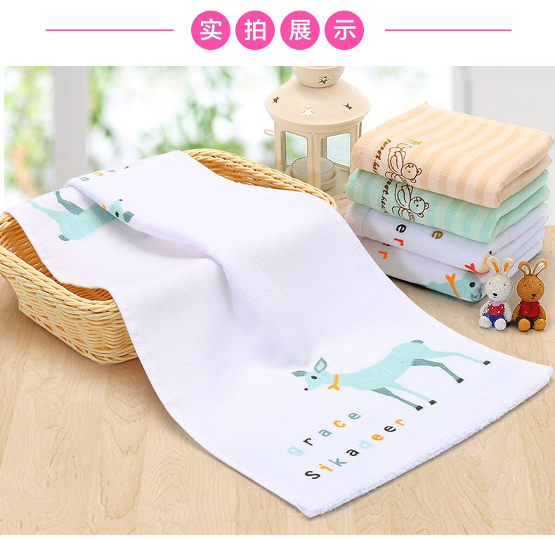 Jie Ya khăn bông gạc nhỏ bé trẻ em rửa khăn trẻ sơ sinh tắm mềm khăn khăn con - Khăn tắm / áo choàng tắm khăn tắm 70x140cm