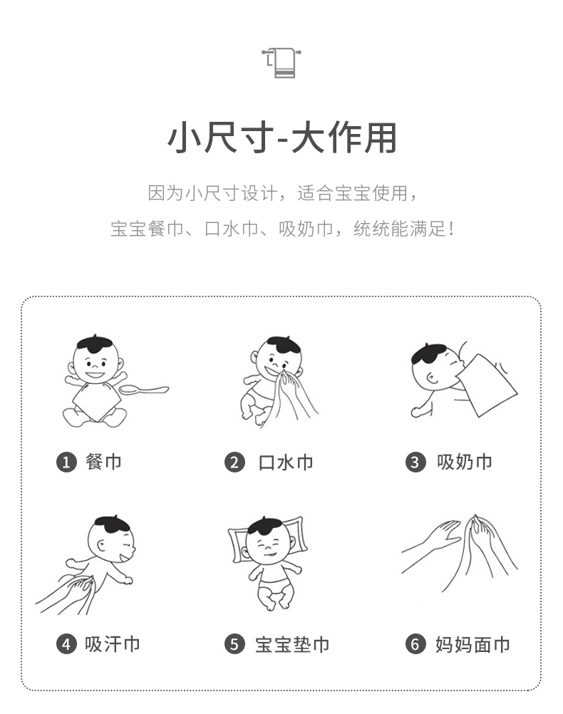Jie Ya / Teddy bộ sưu tập đáng yêu của bông khăn nhỏ mềm mại, trẻ em khăn thấm rửa bé khăn - Khăn tắm / áo choàng tắm giá khăn mặt