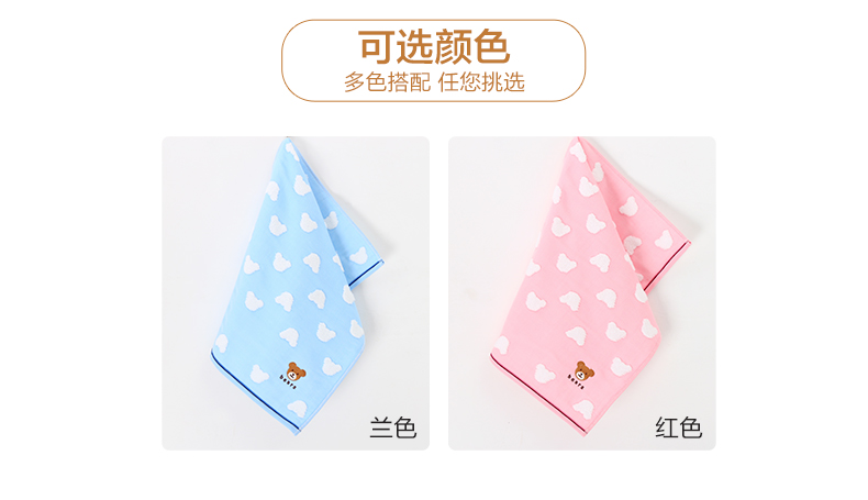 Jie Li Ya 2 hộp quà Bông gạc cặp vợ chồng Nhóm Mua quà tặng sinh nhật - Khăn tắm / áo choàng tắm khăn kỳ lưng