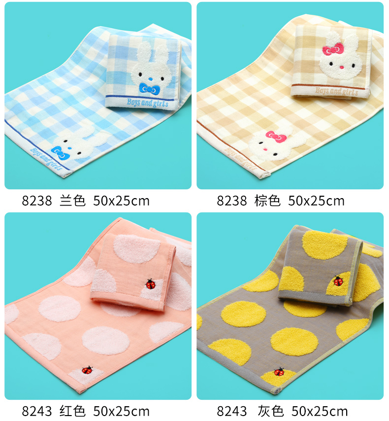 Jie Ya khăn bông gạc nhỏ bé trẻ em rửa khăn trẻ sơ sinh tắm mềm khăn khăn con - Khăn tắm / áo choàng tắm khăn tắm 70x140cm