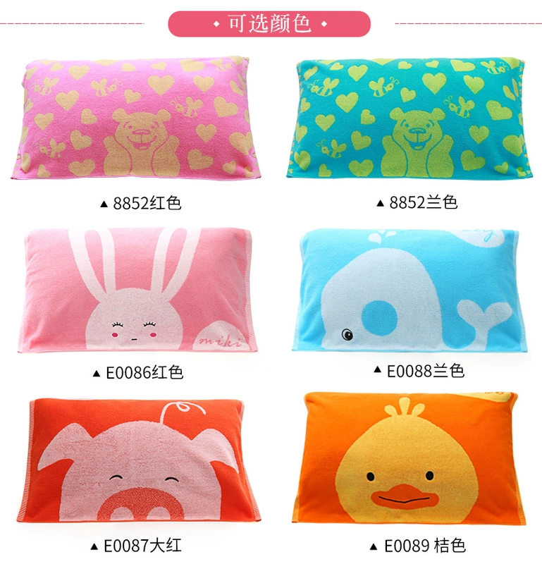 Jie Li Ya Gối Cotton Dày Tăng Hoạt Hình Dễ Thương Mềm Bốn Mùa Thoáng Băng