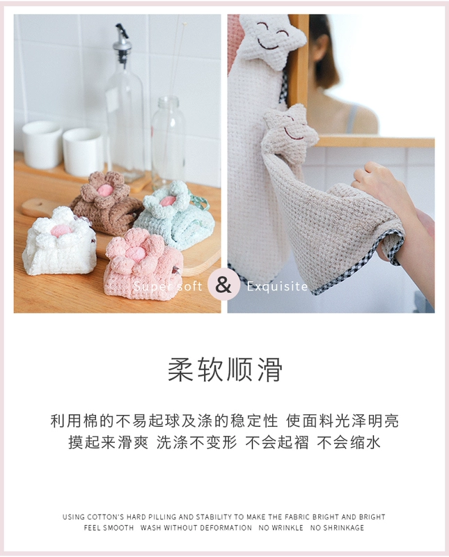 Jie Ya khăn treo phòng tắm nhà bếp Hàn Quốc thấm khăn trẻ em dễ thương khăn nhỏ miễn phí vận chuyển - Khăn tắm / áo choàng tắm