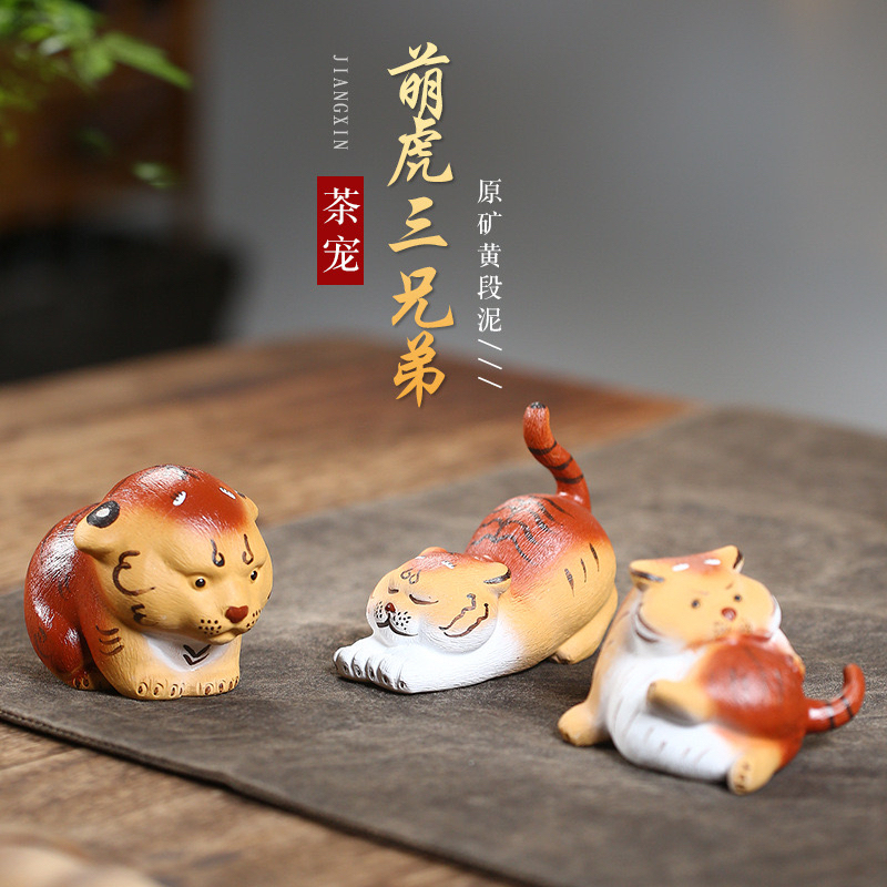 Yixing Original Purple Clay Handmade Tea Pet Large Tiger Cute Zodiac Tiger Figurine Clay Sculpture Tea Ornament