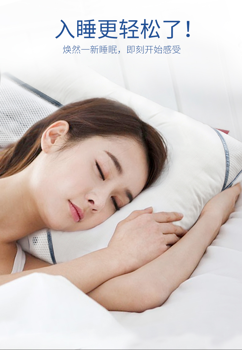 Cassia gối đơn với vỏ gối ký túc xá trường trung học nam đơn giản cô gái dễ thương Hàn Quốc điều dưỡng cổ tử cung giúp ngủ - Gối goi cao su non