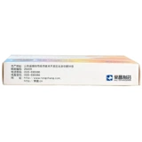 荣昌制药 Шивей Фамин -кальций кальций кальциевый магний жеватель