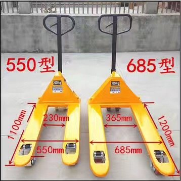 5 tons 2 5 tons 2 tons 3 tons manual hydraulic vehicle pallet truck forklift pallet truck ground cow oil pressure hand push trailer