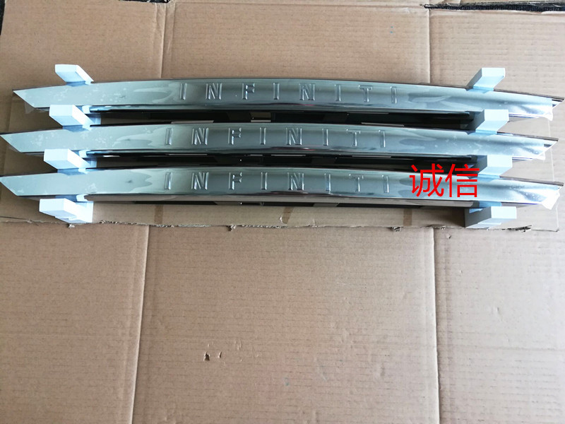 Suitable for Infiniti Q50 Trunk Trim, High-End Model, with Camera Hole, with Switch Hole, Pure Original Factory Product