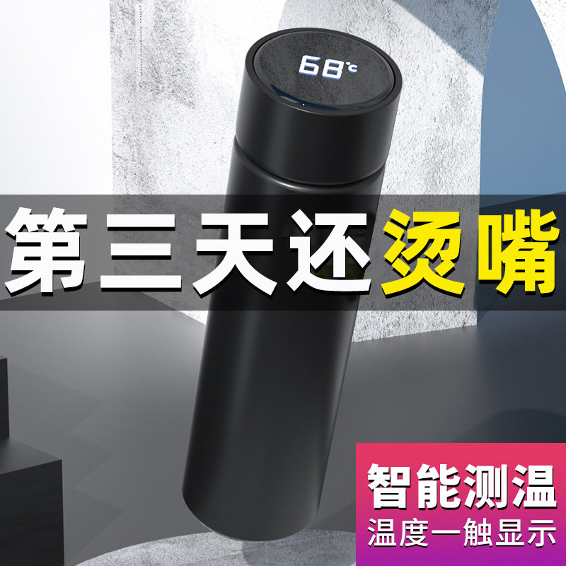 Insulated kettle 316 stainless steel large capacity travel insulated pot home small small insulated bottle portable hot water bottle