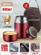 316 из нержавеющей стали [заклинание красное] 800 мл [True Tailware+Cup Brush+Bag]