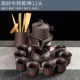 Корова в Qiankun 12 головой+чайная церемония шесть джентльменов