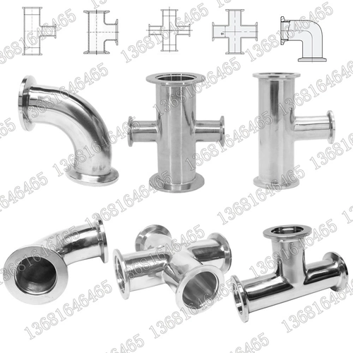 KF Fast Установка четырехэтажного колькового обруча Franlan Vacuum разъем KF10KF16KF25KF40KF50 -это другой диаметр ТРИ.