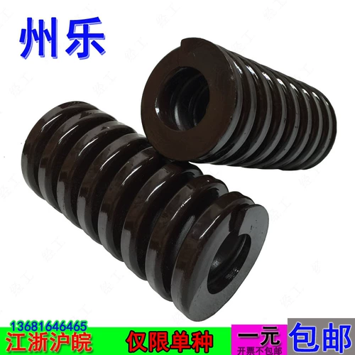 Коричневая плесень TB16*8*20*25*30*35*40*45*50*55*65*70*75-100