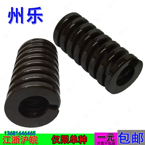 Коричневая плесень TB16*8*20*25*30*35*40*45*50*55*65*70*75-100