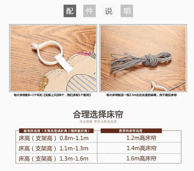 Phòng ngủ rèm Hearlthy được đặt dưới căn hộ của sinh viên đại học chống muỗi che nắng phòng ngủ ký túc xá thoáng khí rèm quây giường ngủ