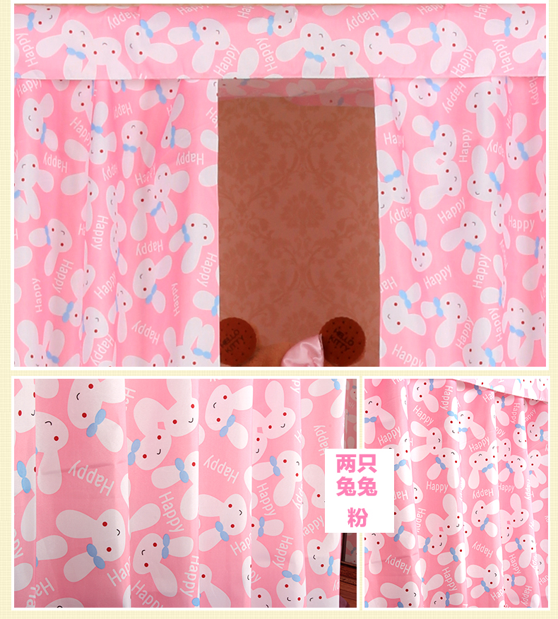 sinh viên hearlthy rèm cửa phòng ngủ ký túc xá che thở bụi lây lan giường ngủ manti SpongeBob - Bed Skirts & Valances rèm ngủ