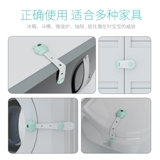 Замок для выдвижного ящика, дверная детская защитная кнопка, анти-защемление