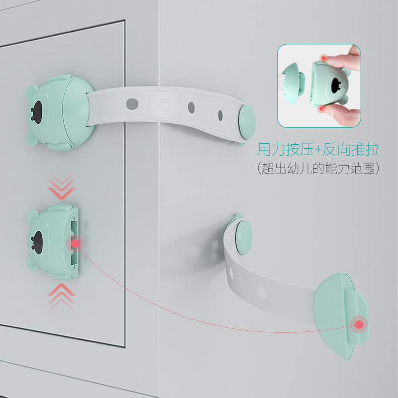 Drawer Lock Child Safety Lock Button Anti Pinch Hand Baby Protection