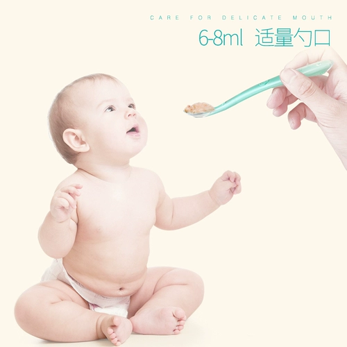 Детская силиконовая посуда для новорожденных, ложка для еды, обеденная тарелка