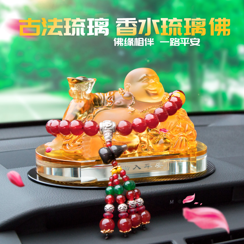 Car decorated Buddhist statues Swaying Pieces of glazed Millars Car Accessories Pau Ping An atmospheric upscale male perfume holder male and female