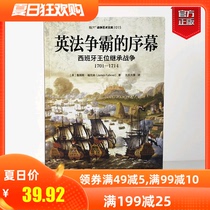 (Genuine spot) The prologue to the Anglo-French Hegemony:the War of the Spanish Succession refers to the history of Europe