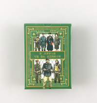 (referring to culture and creativity) World War II themed playing cards clothing weapons and equipment illustrated encyclopedia series peripheral wide playing cards